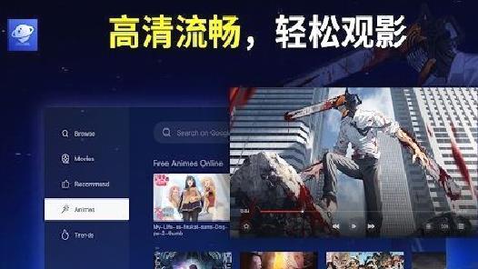 BrowseHere浏览器新版本 v8.0.770