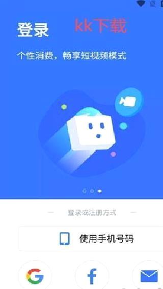 pikpak网盘最新版 v1.53.3