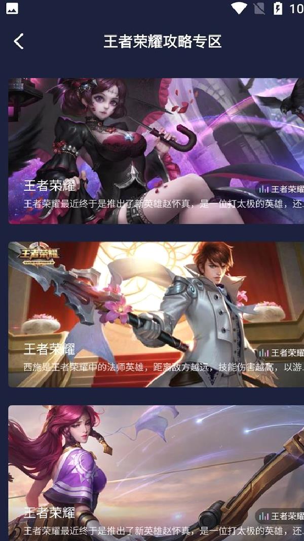 CRAZYGAMES安卓中文版 v1.4