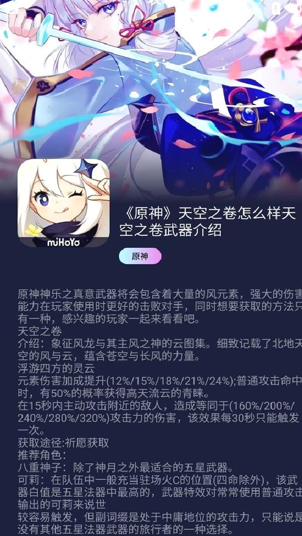 CRAZYGAMES安卓中文版 v1.4