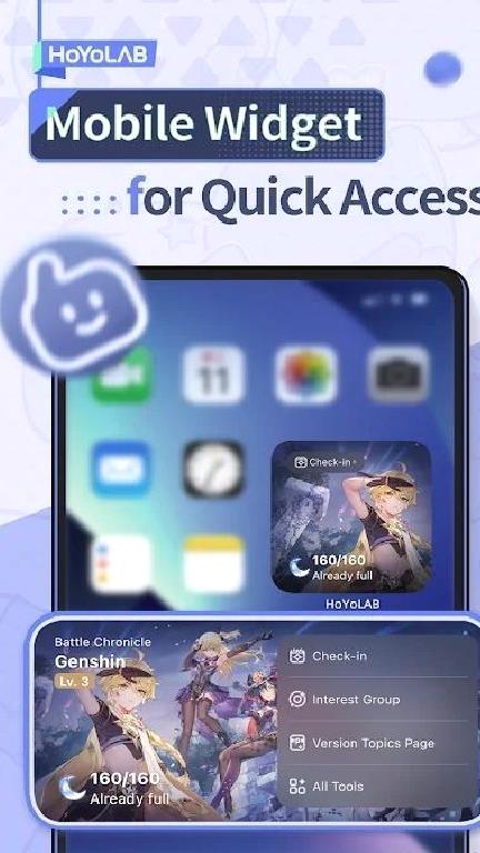 HoYoLAB米游社 v3.6.0官方正版