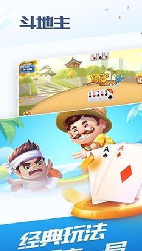 小游戏app安卓版 v6.4.1