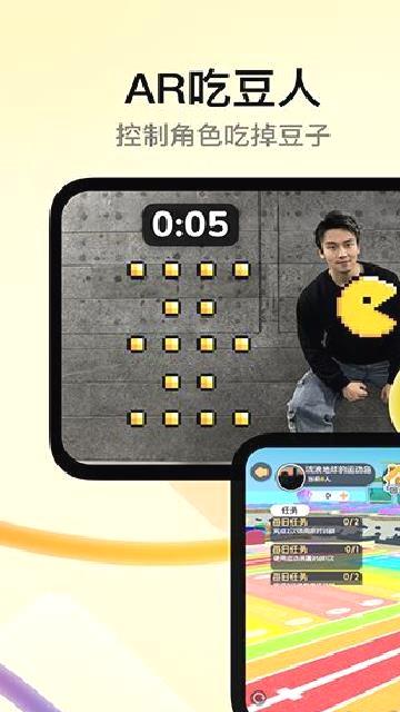 天天跳绳免费版 v4.0.43