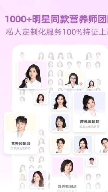betterWE星球 v2.6.2