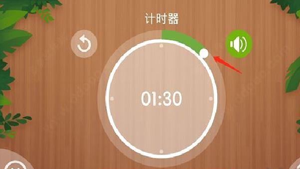 怪兽闹钟官网版 v5.0.4