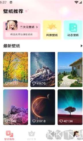 角落生物壁纸高清版 v1.1免费版