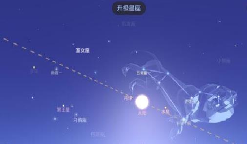 星空漫步2官方正版 V2.14.0