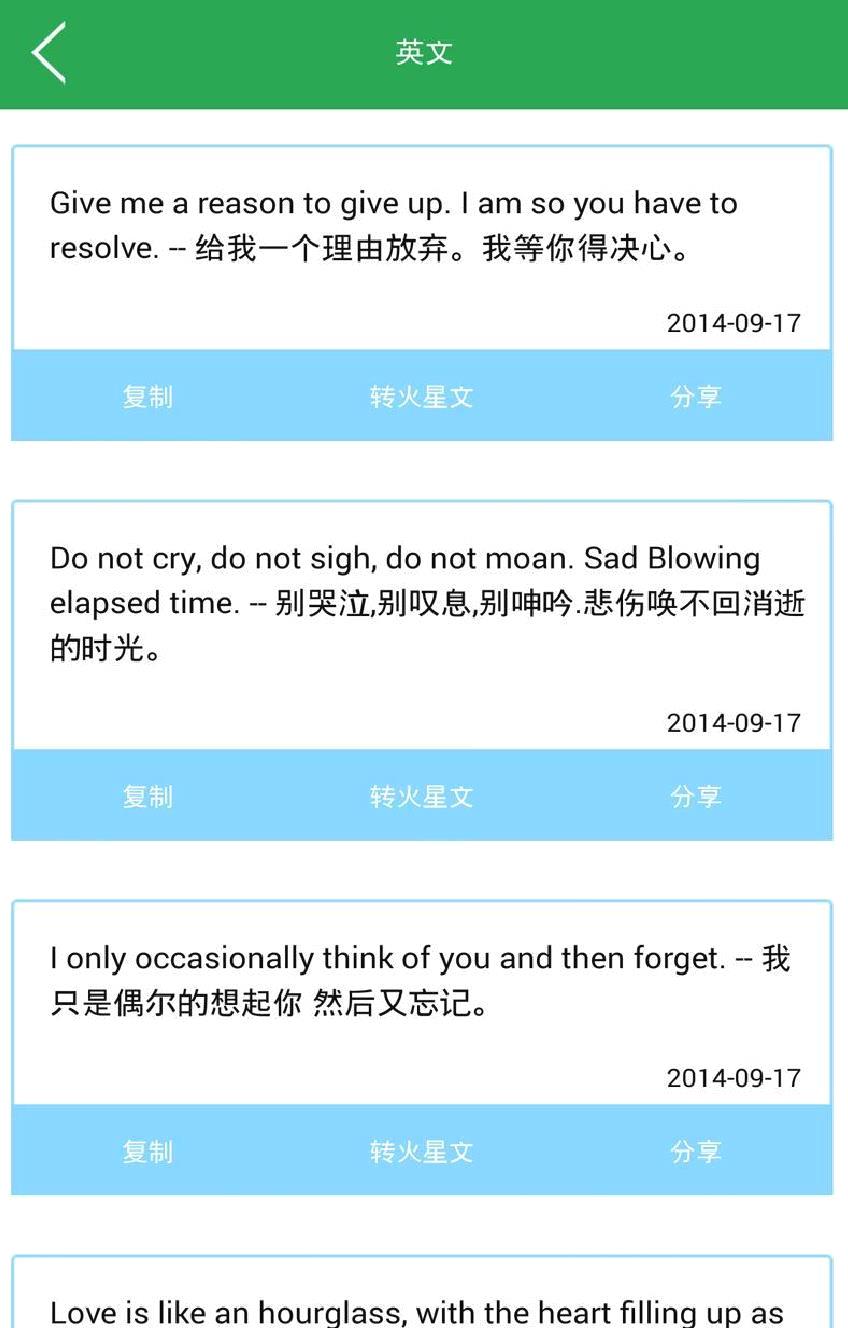 QQ主题美化助手APP 安卓版v2022