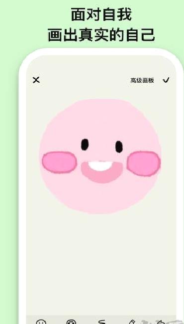 EMMO v2.2.0
