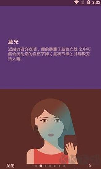 薄暮微光汉化版 v14.5