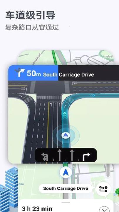花瓣地图最新版 v4.6.0
