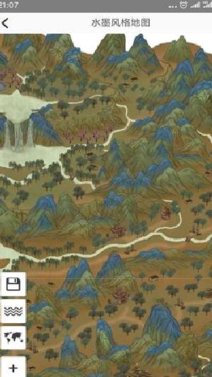 易制地图官网版 v1.30