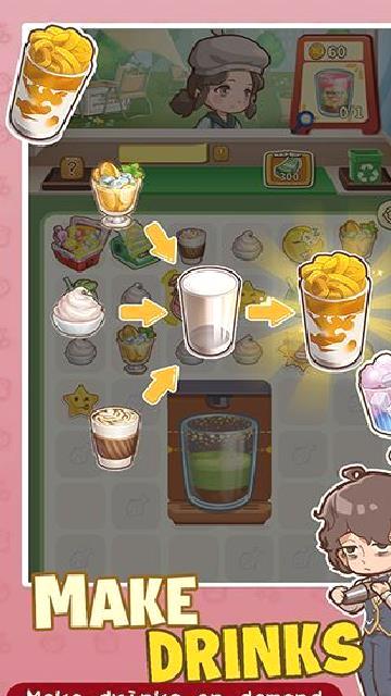 椿树下的私厨小馆内置菜单版 v1.5.3