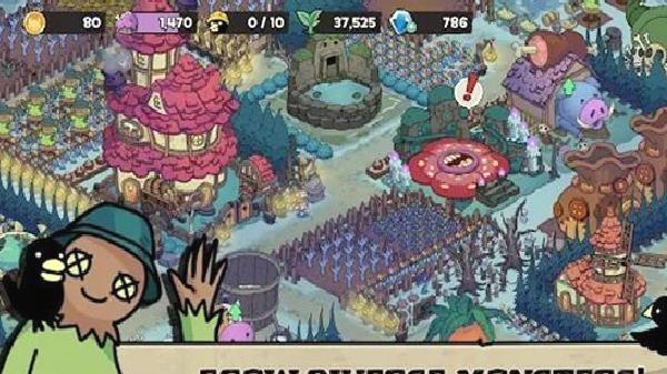 安娜的怪物农场 v1.2.0