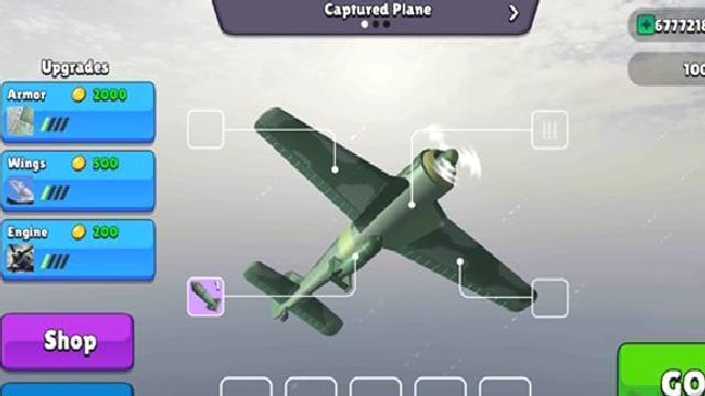 王牌轰炸机 v1.3.74安卓版