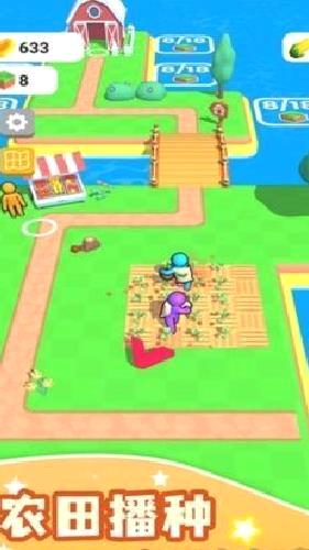 农场之地(Farm Land) v3.20.5