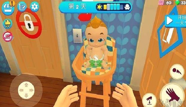 妈妈模拟器（Mother Simulator） v2.2.3