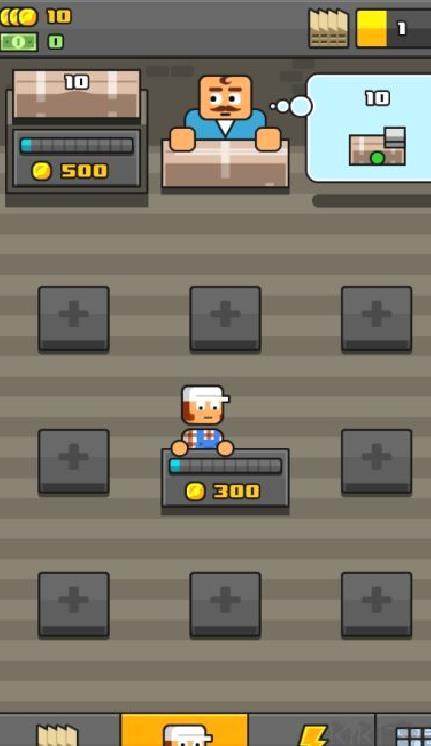 大老板 v3.5.41最新版