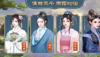 皇帝成长计划2手机版 v2.2.2最新版