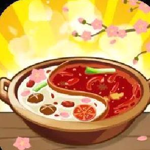 幸福路上的火锅店官方版美食经营手游 V4.6.1安卓版