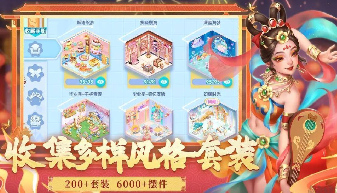 开间小店官方版休闲Q版模拟手游 V3.1.41安卓版