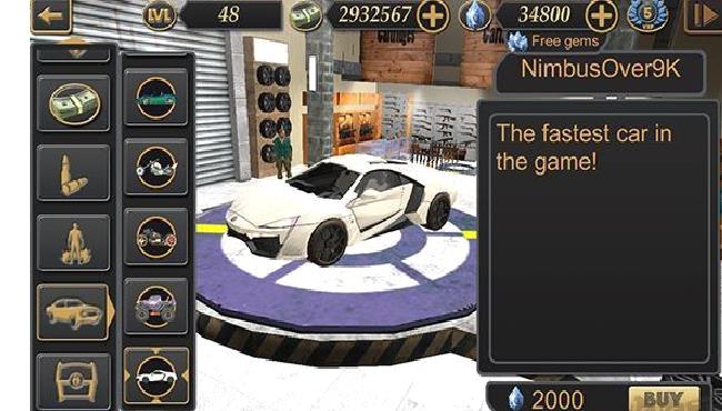 维加斯自由模拟器2安卓版 v3.2.4