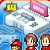 游戏开发物语中文版 v3.05