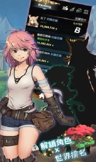 工匠物语最新版 v1.0.104
