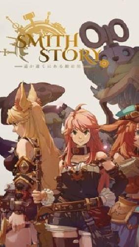 工匠物语最新版 v1.0.104