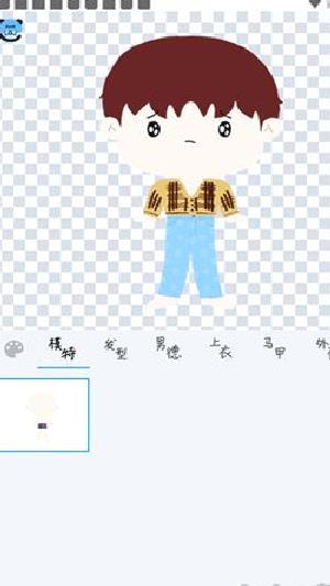 捏咔（neka） v1.1.18