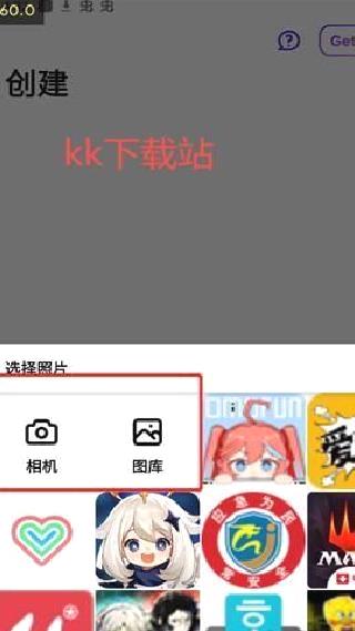 photoroom专业版 v2.25.1