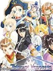 薄暮传说终极版PC v1.2最新版