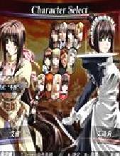 撕裂重罪毁灭 v5.0完美汉化版
