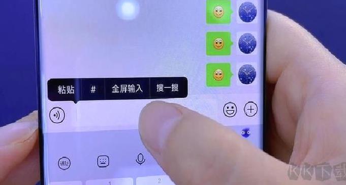 微信8.0.27版本更新：全屏输入、搜一搜筛选等新功能详解