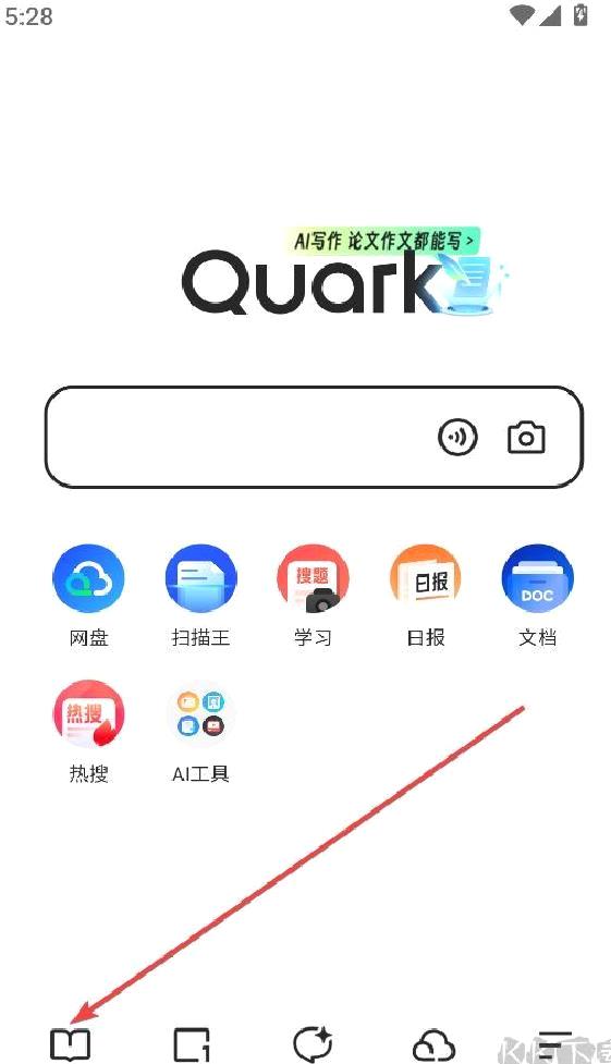 夸克App免费看短剧全攻略：手把手教你畅享海量精彩短剧