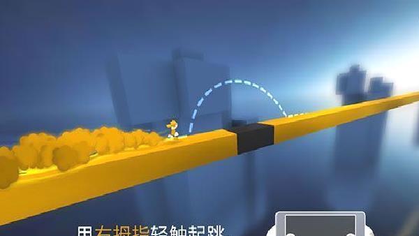 极速变色龙官方版 v2.7.3