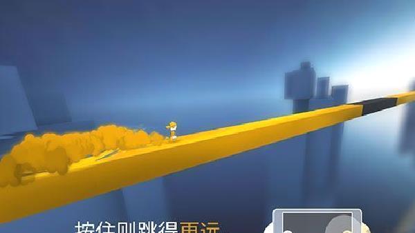极速变色龙官方版 v2.7.3