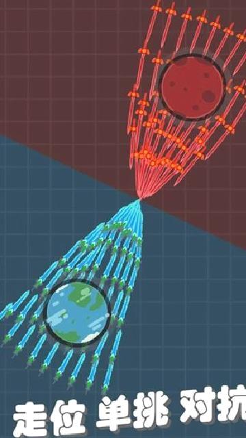 我不是飞剑内置修改器版 v1.16.3