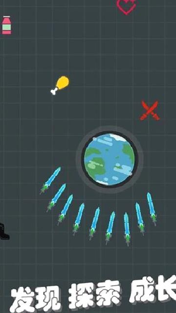我不是飞剑内置修改器版 v1.16.3