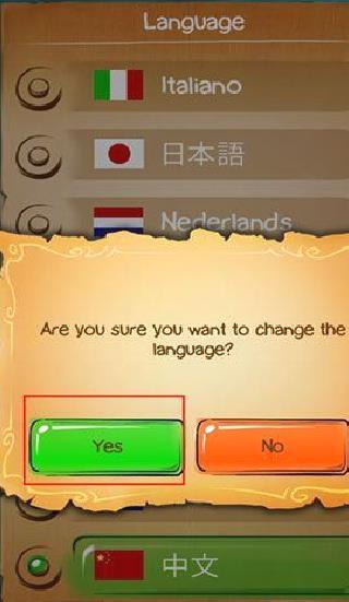 涂鸦上帝闪电战（Doodle God: Infinite Craft'er） v4.2.98
