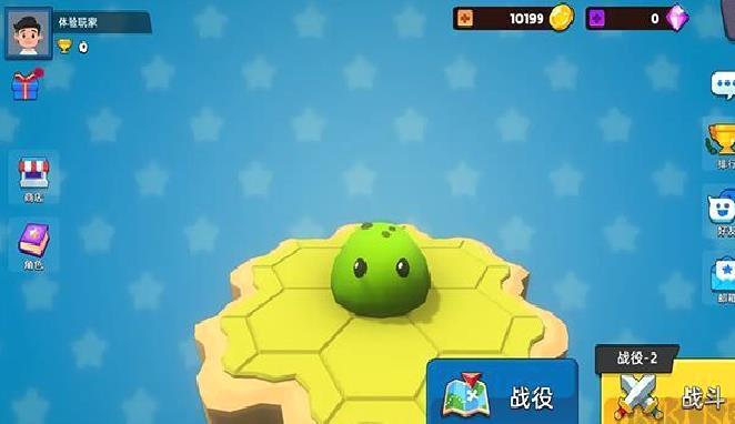 史莱姆大作战 v1.1.5安卓版