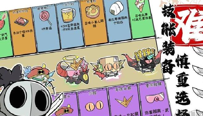 噼里啪啦免广告版 v1.17.39