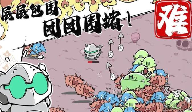 噼里啪啦免广告版 v1.17.39