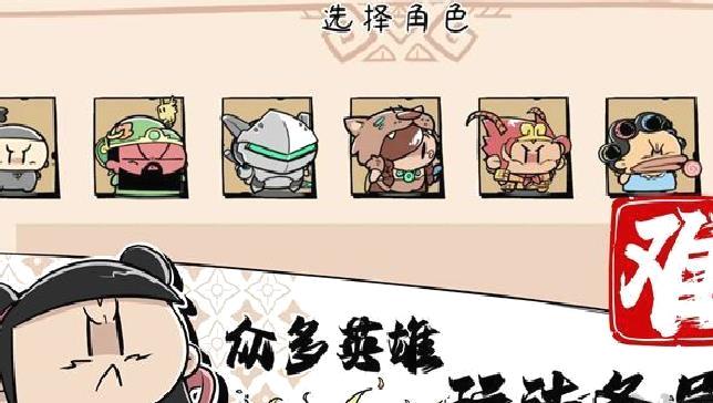噼里啪啦免广告版 v1.17.39
