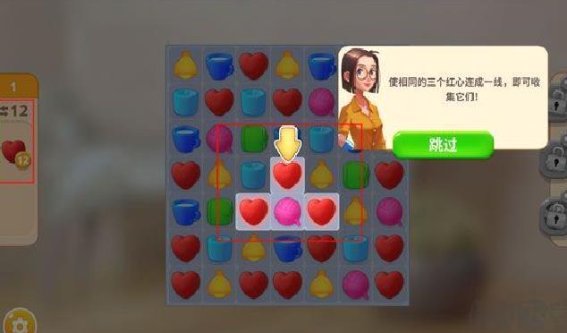 嘉居设计家无限钻石版 v2.13.2