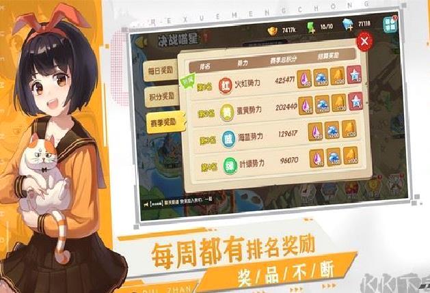 狗狗呼叫喵星 v3.0.3安卓版