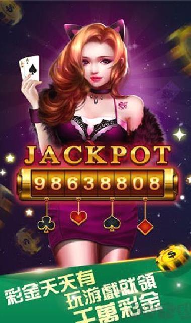game728黄金版最新2025 v4.21