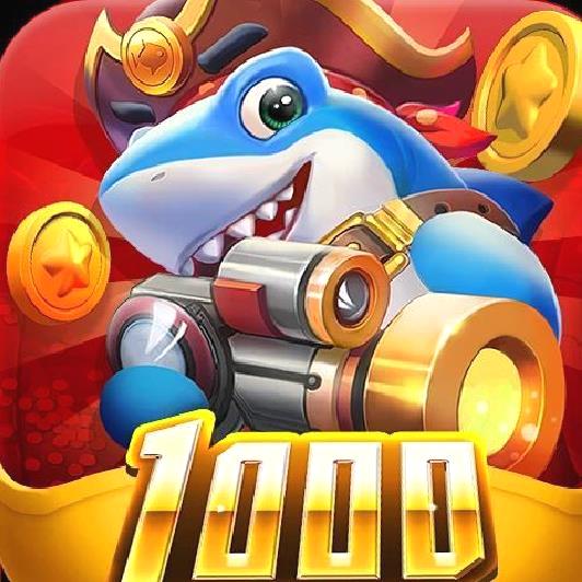 海王捕鱼千炮版 v8.0.3安卓版