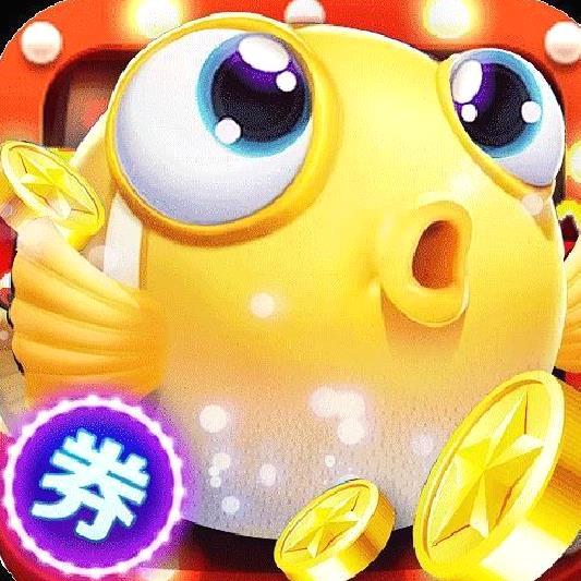 捕鱼金手指安卓版 v11.08.372官方版