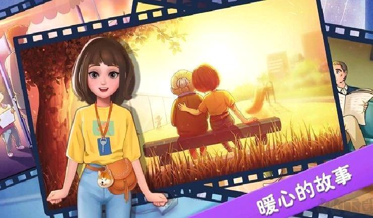 楼下的早餐店 v3.1.4